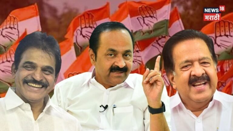 Kerala CM : काँग्रेसचे धक्कातंत्र, केरळमच्या मुख्यमंत्रीपदाचा सस्पेन्स संपला, चर्चेतल्या नावावर फुली, कोणाला मिळाली संधी? | राष्ट्रीय बातम्या